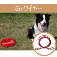 �W���p���C���[�w�����E�W���p K9�A���J�[��p���C���[�i3m�~1�{�j�x