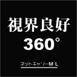 �l�b�g�L�����[�iM�T�C�Y�j