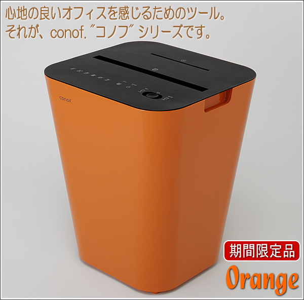 conof.(�R�m�t) CS56D �I�����W