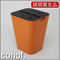 �V�����b�_�[�wconof.�i�R�m�t�j CS56D Orange�i�I�����W�j�x