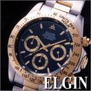 腕時計『ELGIN（エルジン）クロノグラフ・ウォッチ！ クロノグラフ・ダイバー（ブラック）FK1059TG-B』