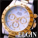 腕時計『ELGIN（エルジン）クロノグラフ・ウォッチ！ クロノグラフ・ダイバー（ホワイト)FK1059TG-W』