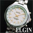 腕時計『ELGIN（エルジン）ソーラー電波腕時計！ ソーラー電波ウォッチ（蓄光）FK1337S-BRP』