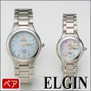 腕時計『ELGIN（エルジン）ソーラー・メンズ腕時計！ NEWチタン貝パールソーラー・ウォッチ FK1251TI-3D 紳士用』