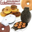 ドーナッツメーカー『ご家庭で楽しくドーナツ作り！ Edel ドーナッツメーカー（ドーナツメーカー）』