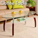 テーブル（机）『ティータイムにお洒落なガラステーブル！コーヒーテーブル（ブラウン）105×55×44.5cm』